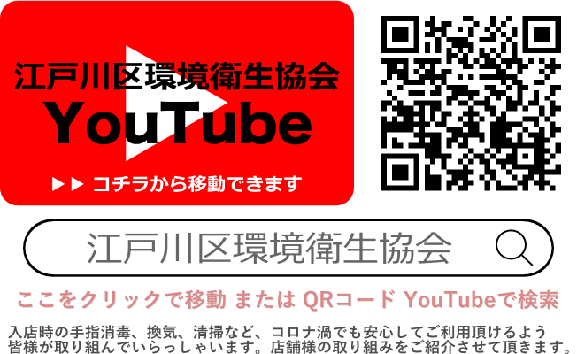 youtube.png(82358 byte)